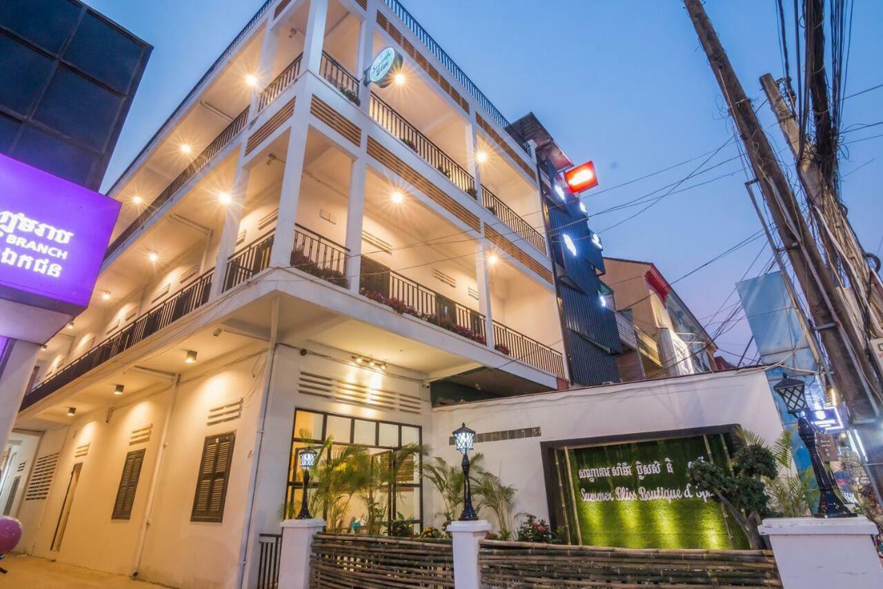 Summer Bliss Boutique เสียมราฐ ภายนอก รูปภาพ